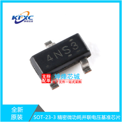 LM4040C10IDBZR全新现货