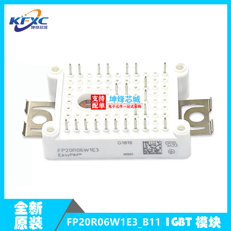 FP20R06W1E3_B11IGBT模块