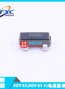 现货库存LM4040DIM3X-5.0/NOPB封装SOT-23(SOT-23-3)电压基准芯片