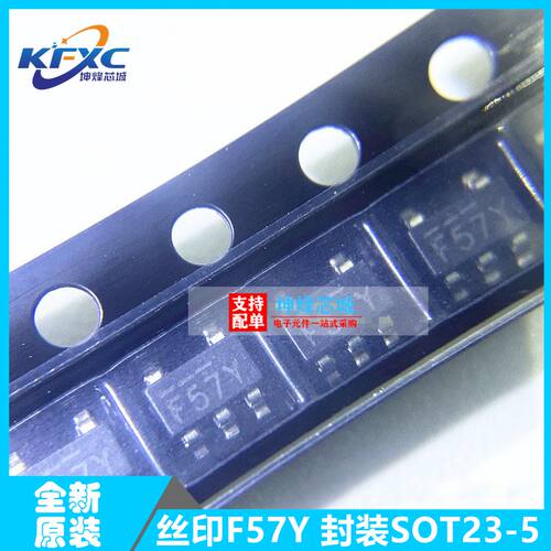 全新原装BL8563-25PRA 贴片SOT-23-5 2.5V LDO线性稳压器正品现货
