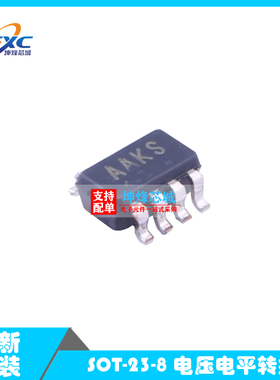直拍 进口全新 MAX3373EEKA+T 印字:AAKS SOT-23-8 电压电平转换
