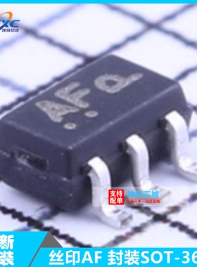 原装NLVASB3157DFT2G SOT-363 丝印AF 安森美 二选一模拟开关芯