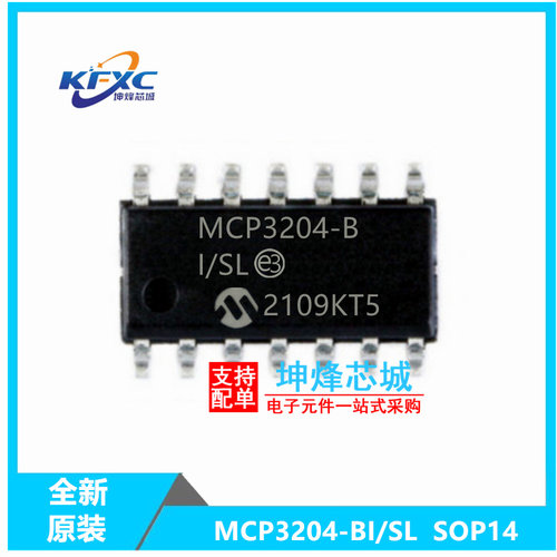 MCP3204-BI/SL全新现货