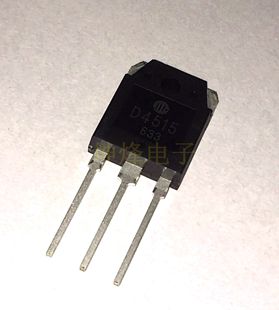 NPN三极管 原装 3DD4515 现货 15A D4515 400V 全新正品