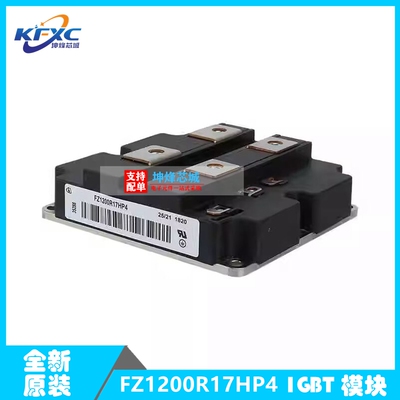 全新原装 现货 FZ1200R17HP4 功率 IGBT模块 一系列电子元器件