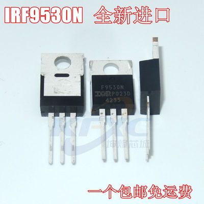 pbf直插场效应14a100vmos管