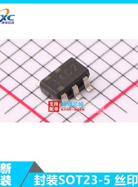 全新原装 缓冲器放大器芯片 NJM2125F-TE1 封装SOT23-5 印记34