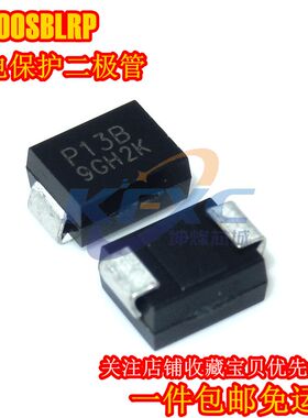 （20只）P1300SBLRP P1300SB 丝印P13B DO-214AA 放电保护二极管