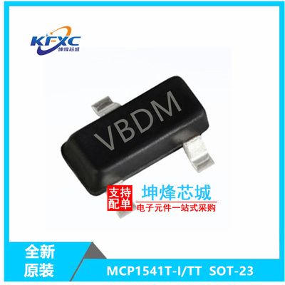 MCP1541T-I/TT全新现货芯片