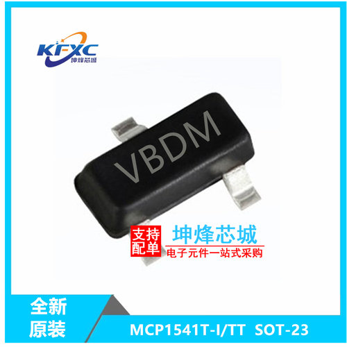 MCP1541T-I/TT全新现货芯片