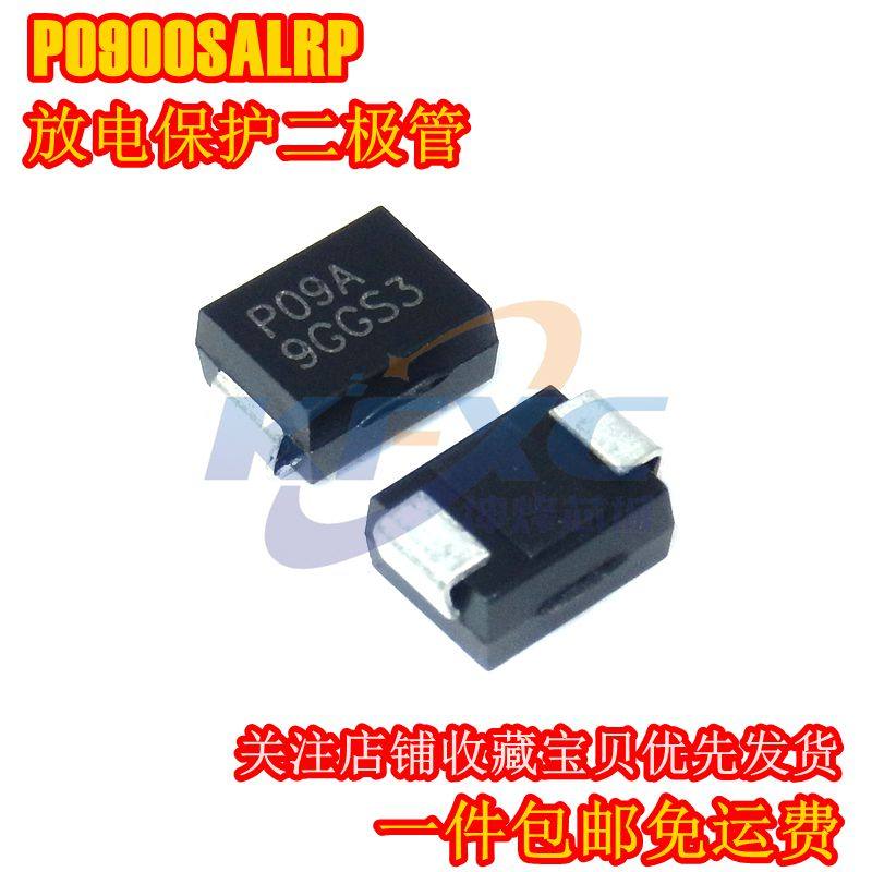 （20只）P0900SALRP P0900SA  丝印P09A DO-214AA 放电保护二极管