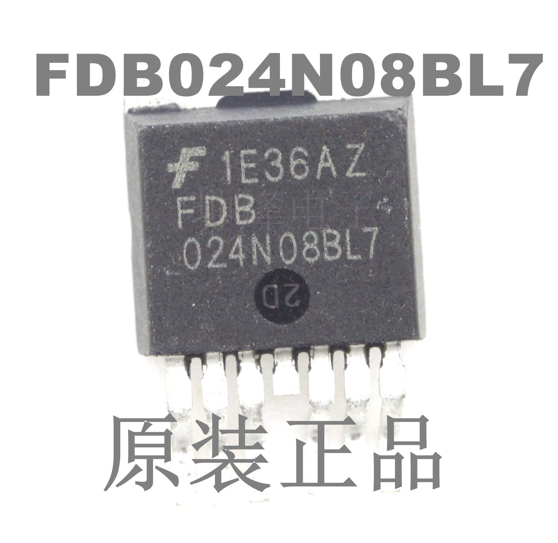 全新正品 FDB024N08BL7 MOSFET N-CH 80V 120A 仙童 封装TO-263-6 电子元器件市场 三极管 原图主图