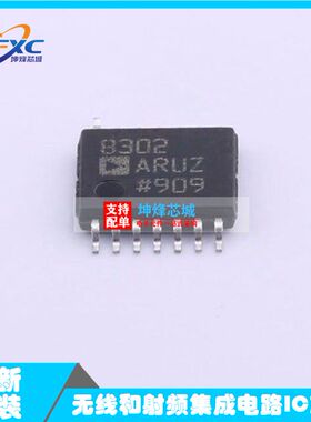 AD8302ARUZ-RL7 封装TSSOP-14 无线和射频集成电路IC芯片