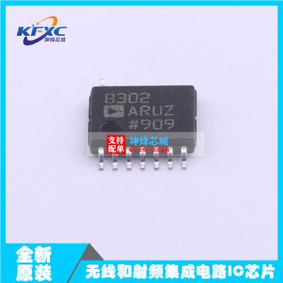 AD8302ARUZ-RL7 封装TSSOP-14 无线和射频集成电路IC芯片