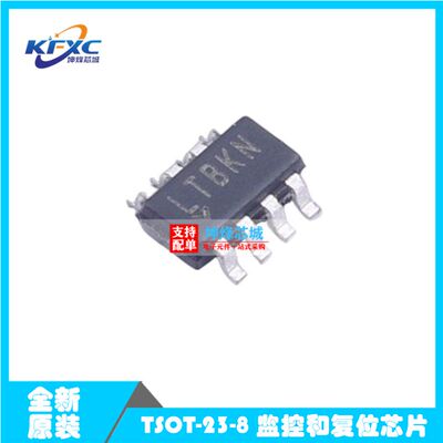 LTC2950ITS8-1#TRMPBF LTBKN TSOT-23-8监控和复位芯片 全新原装