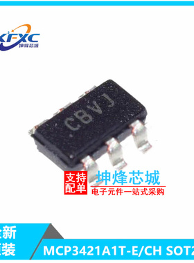 MCP3421A1T-E/CH MCP3421 丝印CBVJ 丝印CB SOT23-6 全新