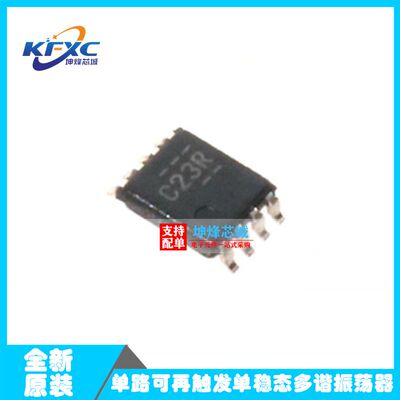 SN74LVC1G123DCUT SN74LVC1G123DCUR丝印C23R MSOP-8 全新原装