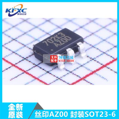 全新原装 EUP3458VIR1 贴片SOT23-6 丝印AZ00 车载充电器芯片IC