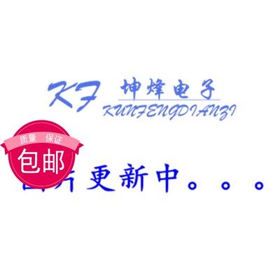3M9028 TQP3M9028 SOT-89 射频/微波宽带功率放大器芯片 原装进口