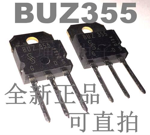 全新正品 BUZ355 TO-3P 800V 6A MOS场效应管 开关电源用
