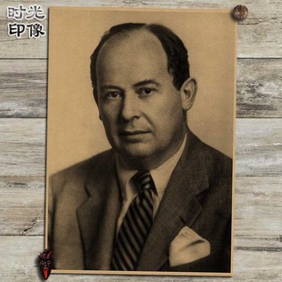 冯诺依曼计算机之父博弈论之父海报复古文艺牛皮纸装饰画壁画画芯