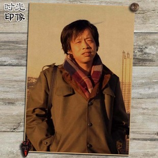 王小波中国当代学者作家文艺复古牛皮纸海报装饰画挂画壁画画芯