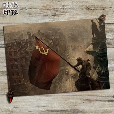胜利之吻攻克柏林二战复古风海报