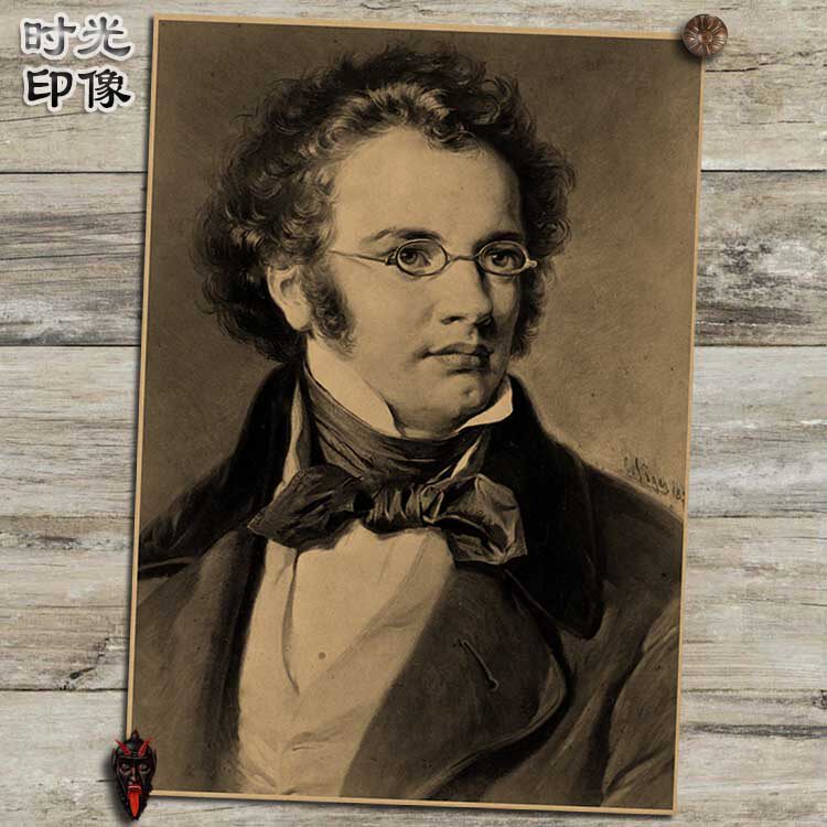 舒伯特奥地利音乐家海报怀旧复古牛皮纸装饰画壁画挂画相框画框