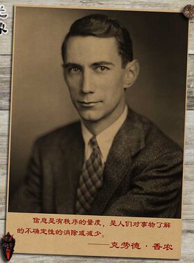 创始人文艺风牛皮纸装饰画挂画