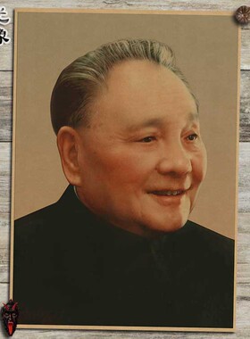 设计师文艺风牛皮纸装饰画画芯