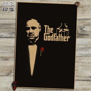 教父电影周边新款海报复古怀旧文艺牛皮纸装饰画相框画壁画画芯