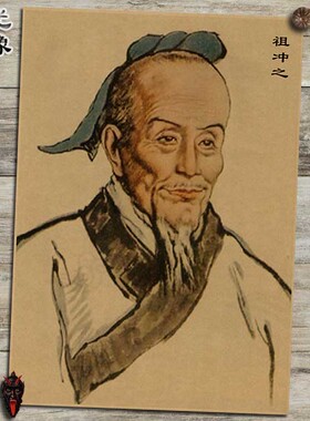 海报复古文艺风牛皮纸装饰画挂画
