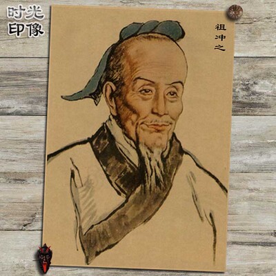 海报复古文艺风牛皮纸装饰画挂画