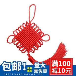 朝鲜结小号挂件半成品diy手工材料中国结流苏穗子装饰红色灯笼须