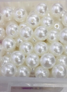 手工编织DIY双孔仿珍珠串珠编绳材料配件ABC圆珠子刀马旦散珠配饰