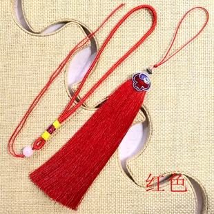 13厘米流苏穗子古风长款汉服压襟饰品服饰挂件吊穗古风团扇车挂件