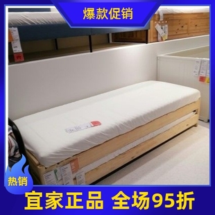 宜家国内代购阿菲尔海绵床垫硬型卧室家用席梦思硬垫仪式感睡眠