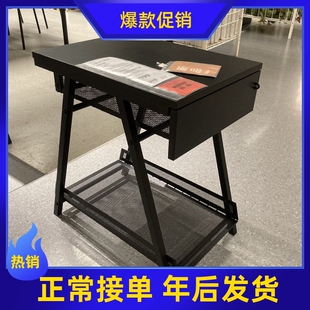 国内宜家特罗滕抽屉柜办公收纳整理柜子IKEA家居代购