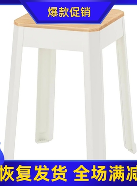 宜家IKEA 佳诺 凳 白色/松木凳子可叠放餐厅用凳板凳小方凳