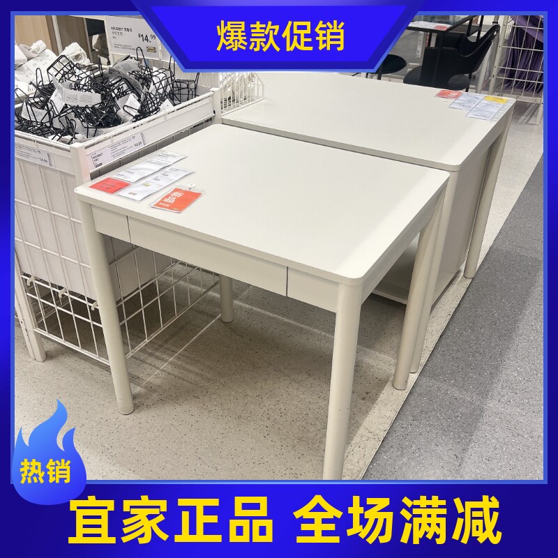 宜家国内代购图恩斯塔书桌简易电脑桌台式家用卧室写字桌新品IKEA