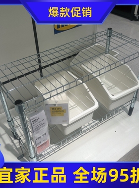 IKEA宜家OMAR奥马尔 搁架单元 60x25x40厘米鞋架厨房收纳架整理架