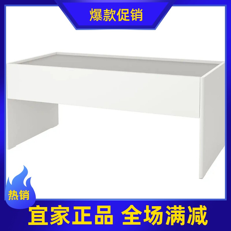 IKEA宜家DUNDRA敦德拉带储物空间的活动桌白色/灰色简约现代