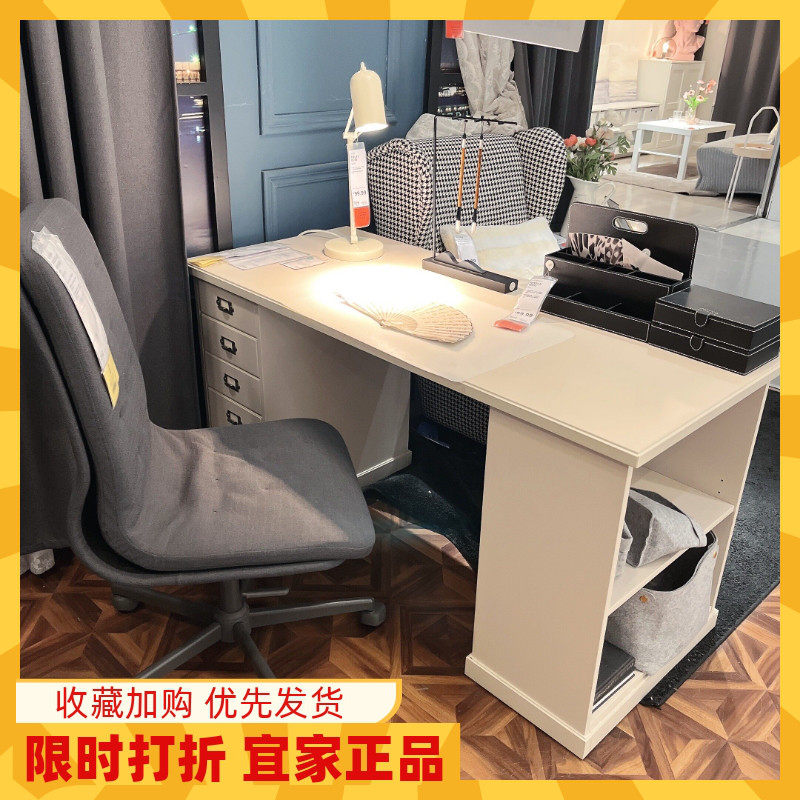 宜家学生带书架电脑桌写字台