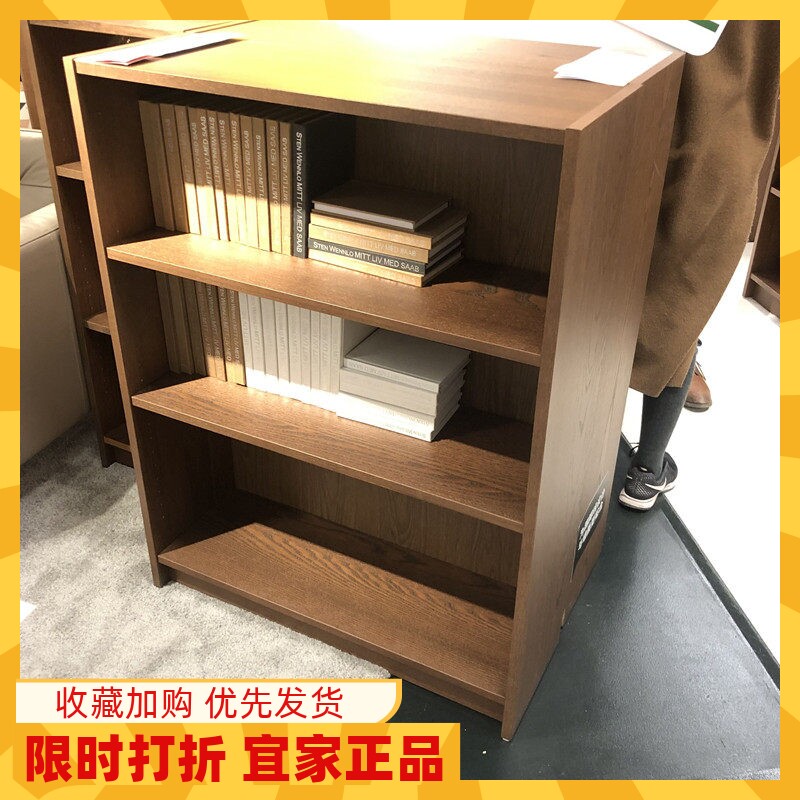 ikea国内代购毕利多色可选储物柜