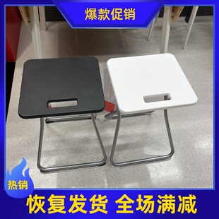 国内宜家正品家居代购冈德尔塑料折叠凳子餐凳休闲凳现代简易时尚