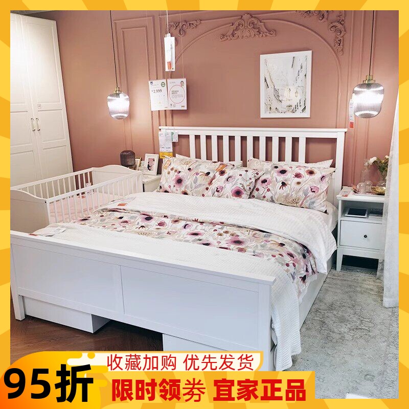 宜家代购 汉尼斯 床架北欧风实木床现代简约欧式床小户型卧室床