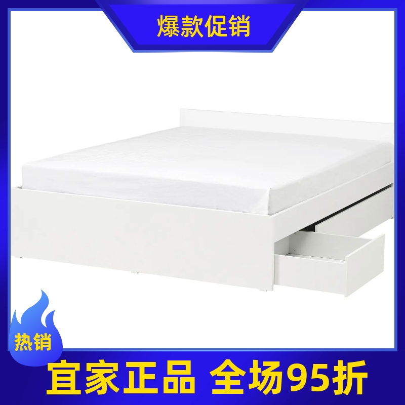 宜家代购 维哈斯床架多功能储物床架卧室家用床出租房简约北欧床