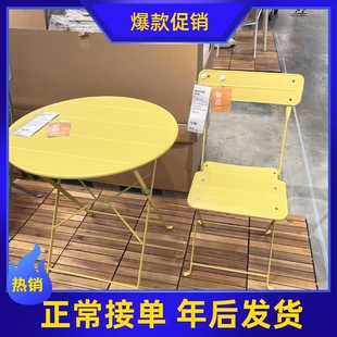 正品IKEA国内宜家代购苏恩索桌子椅子户内外铁艺圆形餐桌折叠桌椅