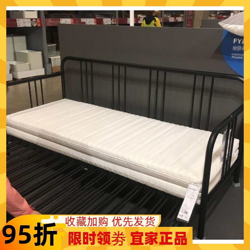 IKEA宜家费斯多多功能铁艺床坐卧两用单人床耐用小户型沙发床
