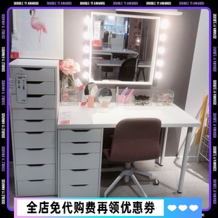 宜家国内代购利蒙桌子书桌餐桌带储物桌化妆桌电脑桌化妆台办公桌